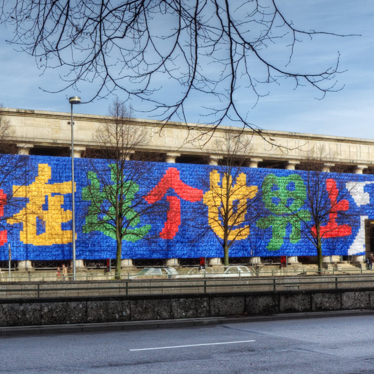 Ai Weiwei The Artwork That Made Me The Most Dangerous Person