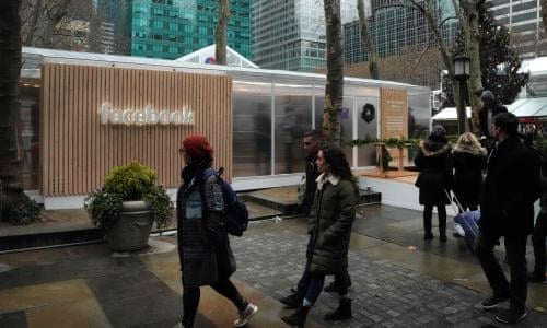 Alex Rodriguez Bathroom Photo Highlights Permissive Privacy Laws