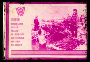 Soviet-era propaganda leaflets (perhaps) describing victories in the Second World War