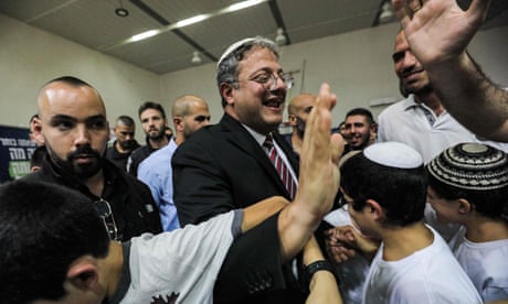 Itamar Ben-Gvir greets supporters during a rally in Sderot this week