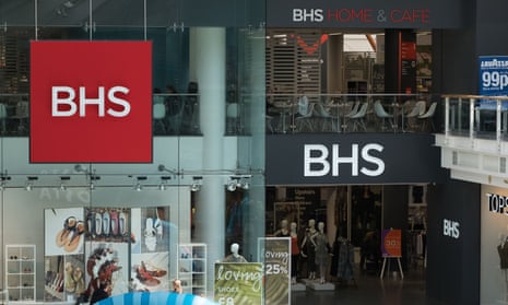 A British Home Stores (BHS) in Cambridge