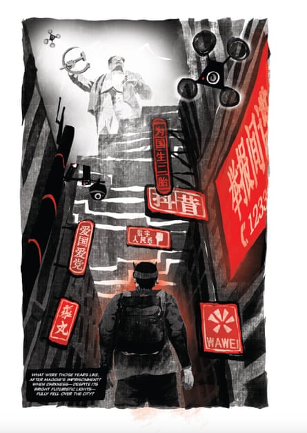 An excerpt from You Must Take Part in Revolution by Badiucao and Melissa Chan.