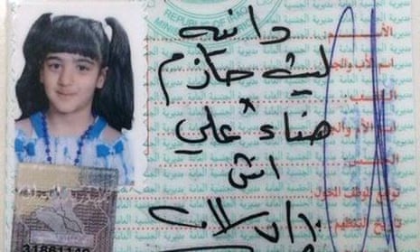 The identity document of Danya Laith Hazem, eight, granddaughter of Hazem Abdulla Shahin, killed in airstrike on 4 April in the Iraqi village of Fadhiliya.