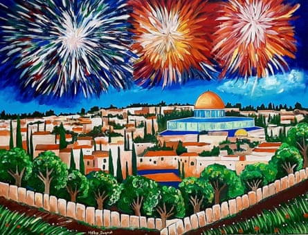 Heba Zagout artwork