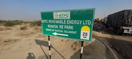 NTPC renewable energy ltd Khavda RE park, 25km