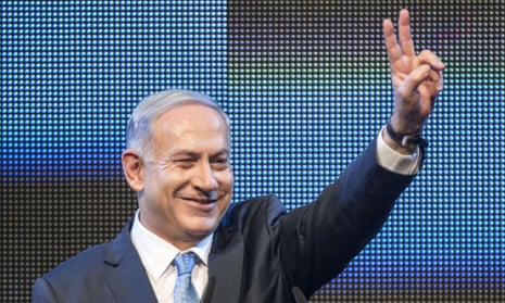 Binyamin Netanyahu 