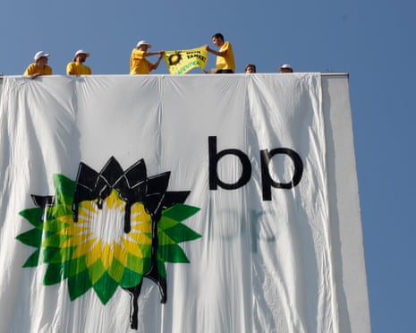 Greenpeace activists place a banner in a protest against the BP oil spill in the Gulf of Mexico at the Austrian BP headquarters in Wiener Neustadt\<br\>Greenpeace activists place a banner with the British Petroleum (BP) Logo in a protest against the BP oil spill in the Gulf of Mexico at the Austrian BP headquarters in Wiener Neustadt July 22, 2010. Banner reads "BP out of the deep sea".