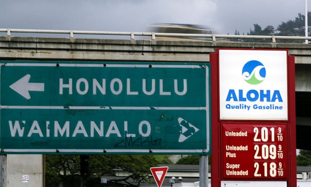 The Aloha petrol station sign near the H1 Interstate in the Kahala district of Honolulu.