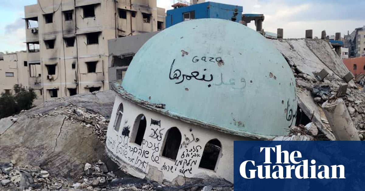 Two years of displacement and destruction in Gaza photo essay