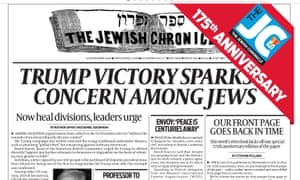 The JC pays homage to its past with a crowded front page.