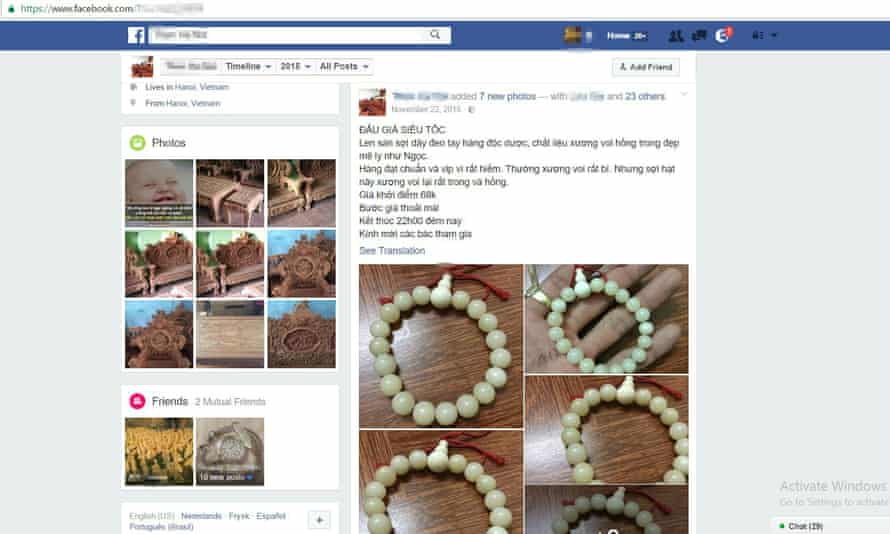 WJC identified this beaded ivory bracelet, advertised for sale on Facebook.