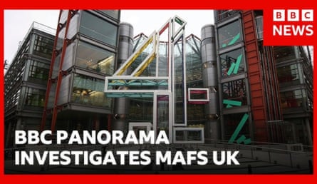An image of the title screen of the The BBC Panorama documentary on Married at First Sight