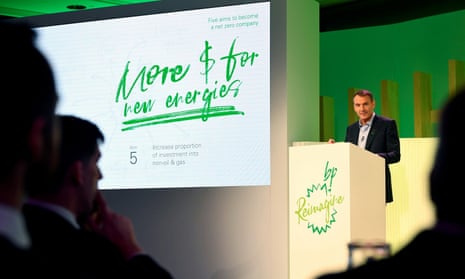 BP’s chief, Bernard Looney, giving a speech in central London in February. Investors may need a pep talk when Q3 numbers are revealed next week.