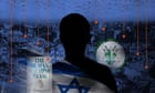 Top Israeli spy chief exposes his true identity in online security lapse