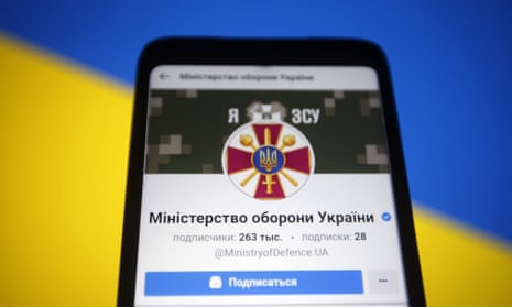 The Ukraine ministry of defence Facebook page