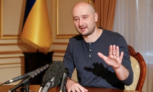 Arkady Babchenko
