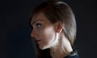 Pew by Catherine Lacey review - a foreboding fable