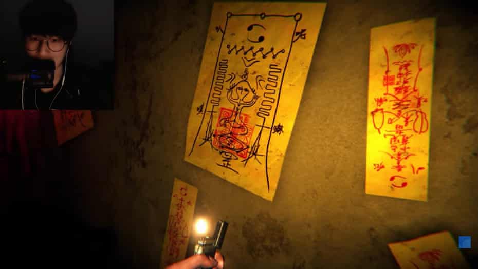 Taiwanese game Devotion contains a reference to Chinese president Xi Jinping and Winnie-the-Pooh. Photograph: Kouki/YouTube