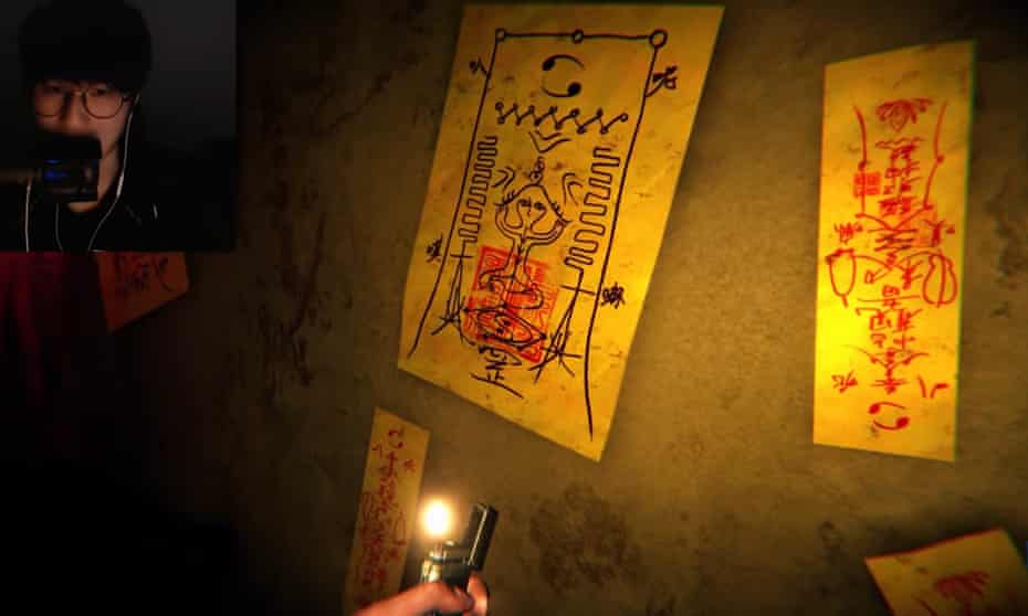 Taiwanese Horror Game Pulled From Sale Again After Backlash In China Games The Guardian