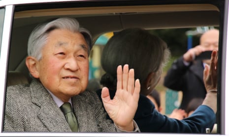 Emperor Akihito