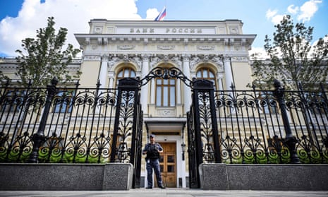 The entrance of the Russian Central Bank headquarters in downtown Moscow.