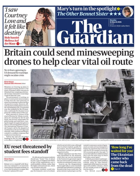 Guardian splash