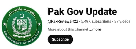 a screenshot of YouTube channel logo