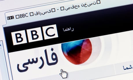Screenshot of the BBC's Persian language website