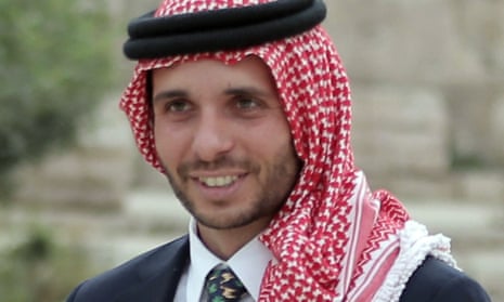 Prince Hamzah Bin Hussein pictured in 2015