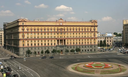 The headquarters of the Federal Security Service (FSB) in Moscow.