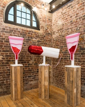 Vagina Museum