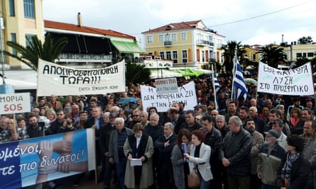 A demonstration in Mytilene on the island of Lesbos.