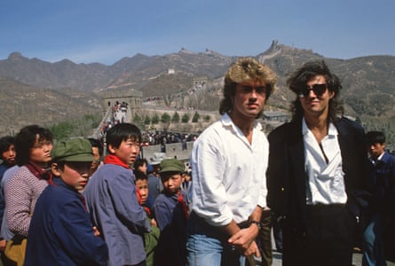 Wham in China.