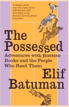 Elif Batuman The Possessed
