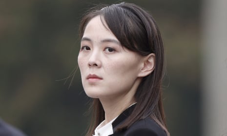 Kim Yo-jong, the sister of Kim Jong-un