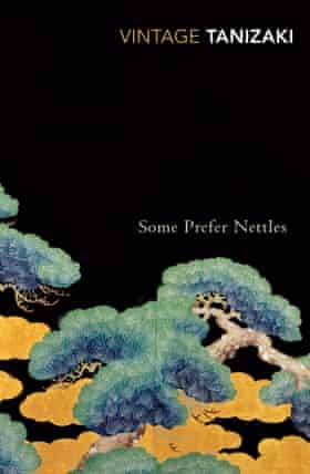 Cover of Some Prefer Nettles