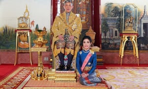Vajiralongkorn
