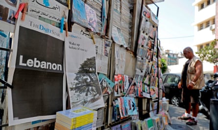 A Beirut newsstand in August 2019.
