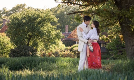 Howards End