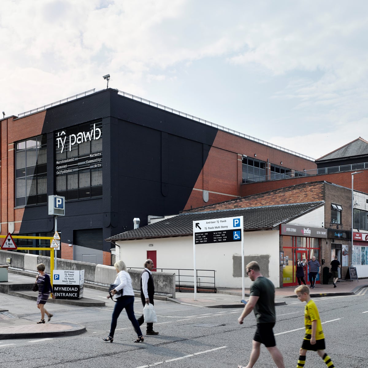 Tŷ Pawb Review An Art Gallery That Truly Is Everybody S House Architecture The Guardian Tŷ Pawb Review An Art Gallery That Truly Is Everybody S House Architecture The Guardian