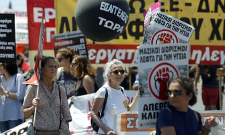 A protest against austerity measures in Athens, Greece, May 2018
