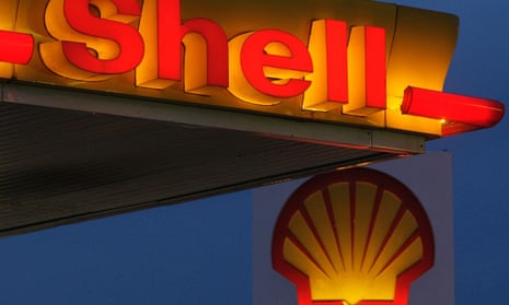 A Shell service station
