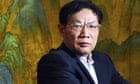 Critic who called Xi a 'clown' over Covid-19 crisis investigated for 'serious violations'