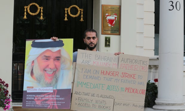 Ali Mushaima protesting outside the Bahrain embassy.