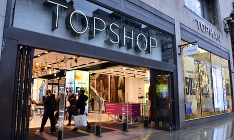 Topshop's London Oxford Street store