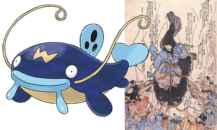 The Whiscash Pokémon and Japanese namazu