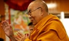 Dalai Lama