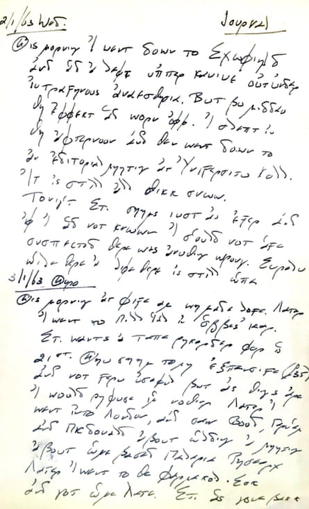 Handwritten words on a page