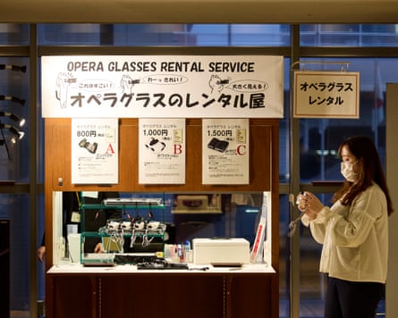The opera glasses rental concession