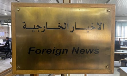 A foreign news sign, inside Sana where journalists found themselves on the frontline of the Assad regime’s propaganda effort.